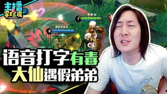 类似疯狂吃瓜游戏,揭秘疯狂吃瓜游戏的趣味与魅力 第1张 类似疯狂吃瓜游戏,揭秘疯狂吃瓜游戏的趣味与魅力 第1张