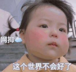 下雨吃瓜的少年,少年雨后吃瓜的悠闲时光 第2张 下雨吃瓜的少年,少年雨后吃瓜的悠闲时光 第2张