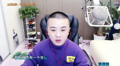 仔仔直播吃瓜  第1张