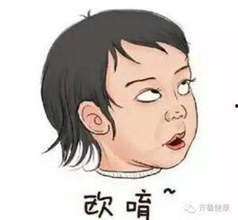 花钱吃瓜违法吗,揭秘花钱吃瓜是否违法 第2张 花钱吃瓜违法吗,揭秘花钱吃瓜是否违法 第2张