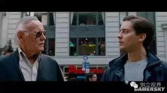 吃瓜老头图文,笑谈人间百态  第1张