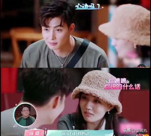 吃串瓜的网友,口感与回忆交织的味蕾之旅  第2张