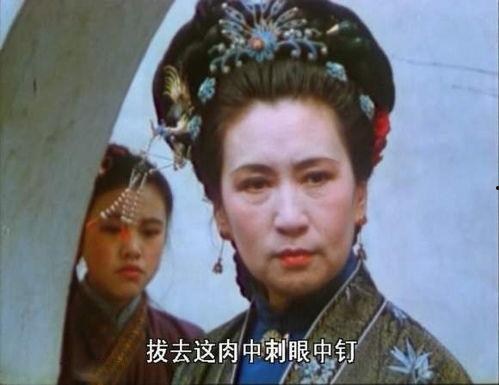 带你吃瓜奇葩吆喝  第1张