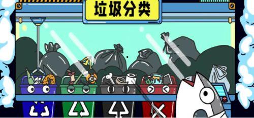 吃瓜酸雨短剧,一场爆笑环保短剧的欢乐盛宴  第2张