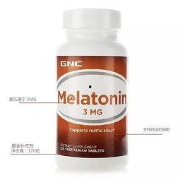 吃gnc瓜拉失眠,揭秘天然助眠新选择  第2张